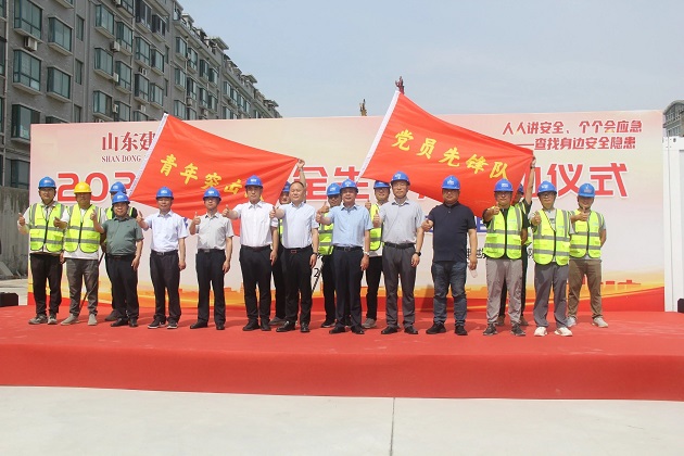 微信图片_20250616094422.jpg