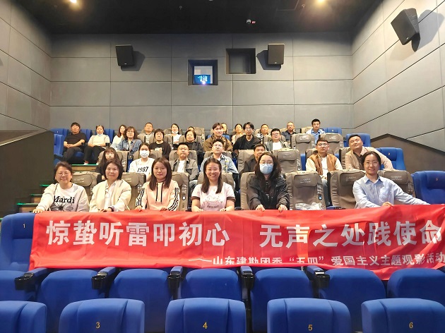微信图片_2026-05-08_110354_667.jpg