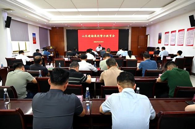 微信图片_2026-07-01_164331_789.jpg